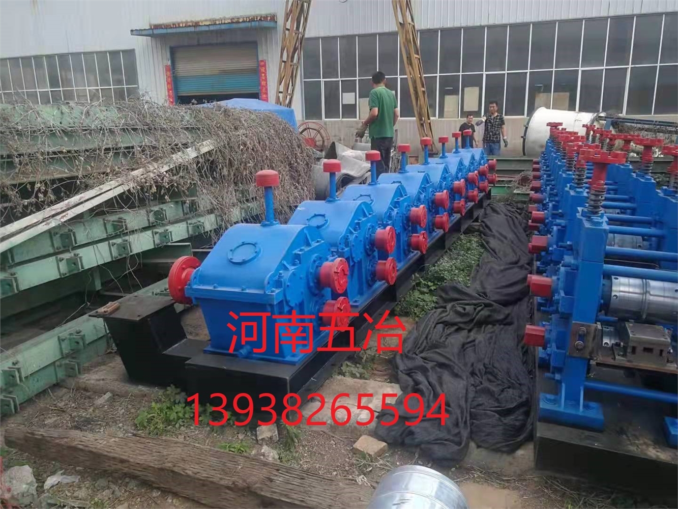 哈芬槽道鋼生產線 Hafen channel steel production line